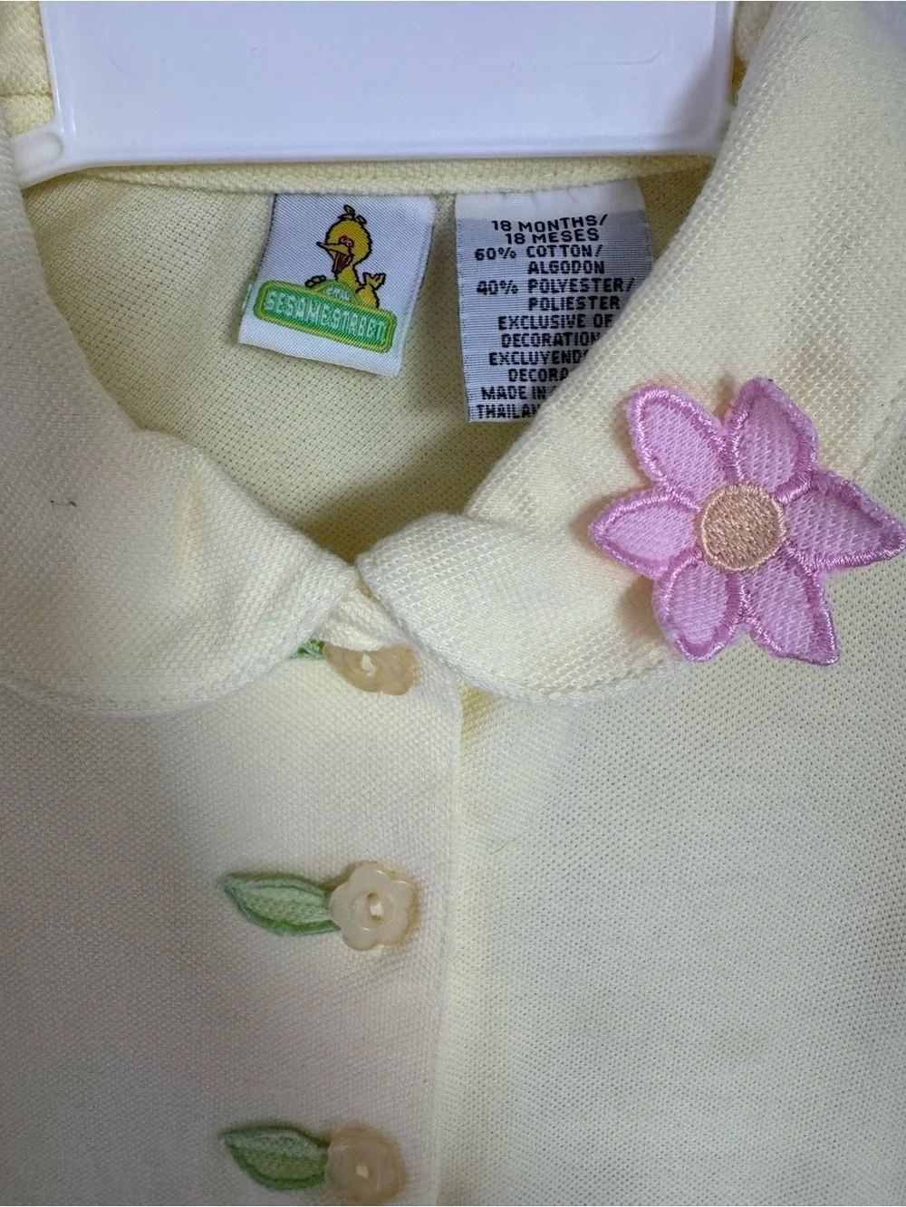 Sesame Street VINTAGE Yellow Appliqué Flower 2 Piece Set Size 18M